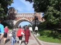 Заповідні зони Москви архітектор