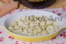 фаршем