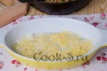 фаршем