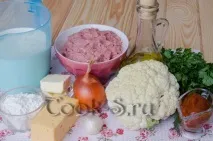 капусти