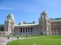 Заповідні зони Москви знову
