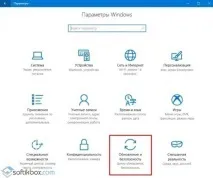 Захисник Windows 10 або антивірус антивірус