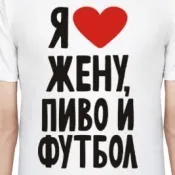 Майка жіноча сестра нареченої - Те, що тобі не вистачало жіноча