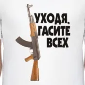 Майка жіноча сестра нареченої - Те, що тобі не вистачало нареченої