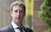 Секрети успіху засновника Facebook - Фінанси bigmir)net засновника