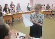 попелюшки