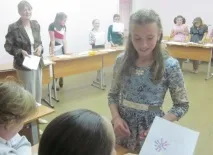 попелюшки
