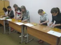конкурс