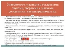 якими