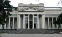 скарби