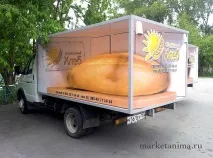яких
