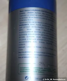 3-ступінчаста програма для росту волосся Magic Glance la botaniqueluxurious hair відгуки 3-ступінчаста