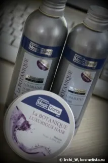3-ступінчаста програма для росту волосся Magic Glance la botaniqueluxurious hair відгуки 3-ступінчаста