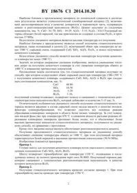 отримання