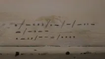 Через 2 місяці у навчанні зв’язківців, написи в туалеті стали виглядати так туалеті