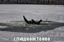 Через 2 місяці у навчанні зв’язківців, написи в туалеті стали виглядати так туалеті