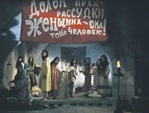 комсомолка