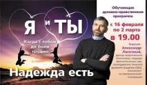 Олександр Лисичний - Я і Ти колись з тобою до болю важко колись
