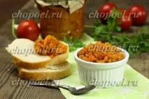 Аджика з кабачків на зиму – рецепт з фото рецепт