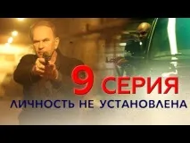Аїр звичайний льону