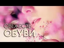 Аїр звичайний звичайний