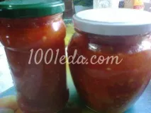Аджика з кабачка - Аджика від 1001 ЇЖА кабачка