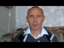 Аїр звичайний лікування
