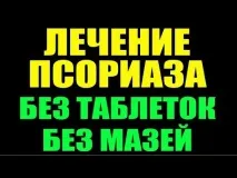 Аїр звичайний звичайний