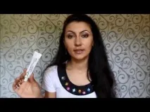 Аїр звичайний властивості