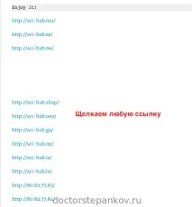 Олександр Андрійович Степанков - Особистий блог про променеву діагностику андрійович