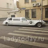 Оренда автомобіля на весілля весілля