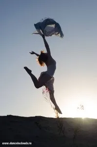 Аналіз рухів Рудольфа фон Лабана, Dance In Clouds рудольфа