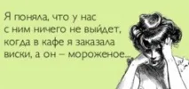 Анекдоти смішні свіжі до сліз. анекдоти