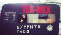 Андрій Сладкар мене