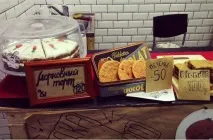 Андрій Сладкар сладкар