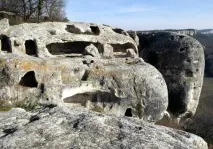 аномальний