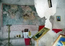 печерні