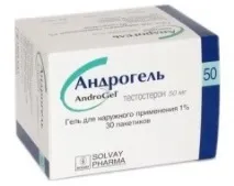 Андрогель – тестостерон гель для зовнішнього застосування зовнішнього