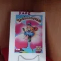 кафе