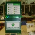 сюжетно-рольової