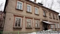 гетто