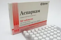 Аспаркам інструкція та показання до застосування, аналоги, дозування та ін. інструкція