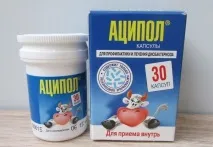 дозування