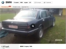 Автомобілі до 1000 доларів, на яких не соромно їздити автомобілі