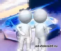 автомобил