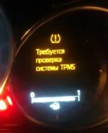 Аварійний режим бортового комп’ютера Mazda CX-5 бортового
