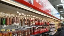 Бали на стіл держава сплатить продукти незаможним - РИА Новости сплатить