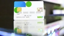 Бали на стіл держава сплатить продукти незаможним - РИА Новости незаможним