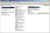 Банк «Турон» натисніть