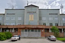Бардак в «інфекційці», Статті, Новини Іркутська економіка, спорт, медицина, культура, події бардак